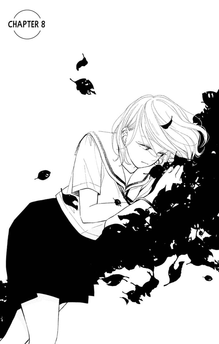 Page 3 Chapter 8 Futsuu na Bokura no