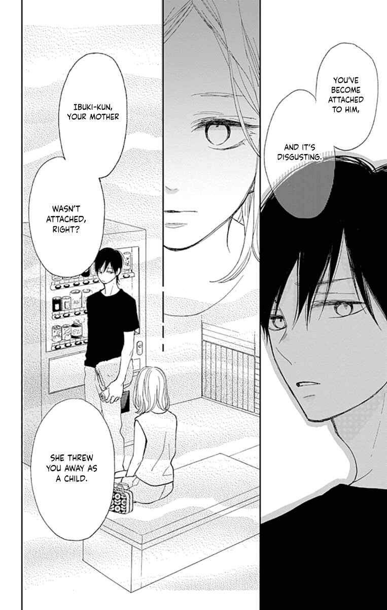 Page 34 Chapter 8 Futsuu na Bokura no