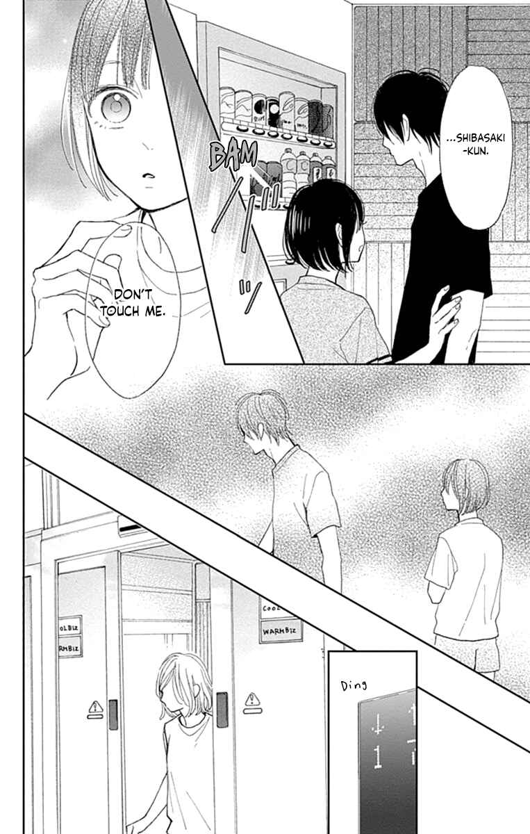 Page 38 Chapter 8 Futsuu na Bokura no