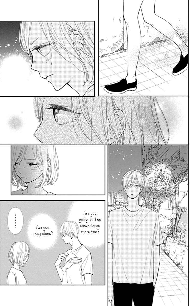 Page 39 Chapter 8 Futsuu na Bokura no