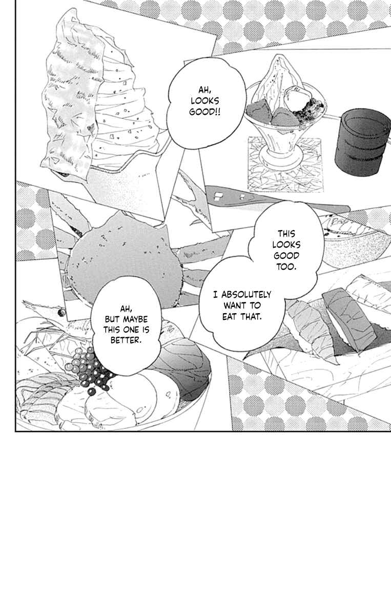 Page 4 Chapter 8 Futsuu na Bokura no