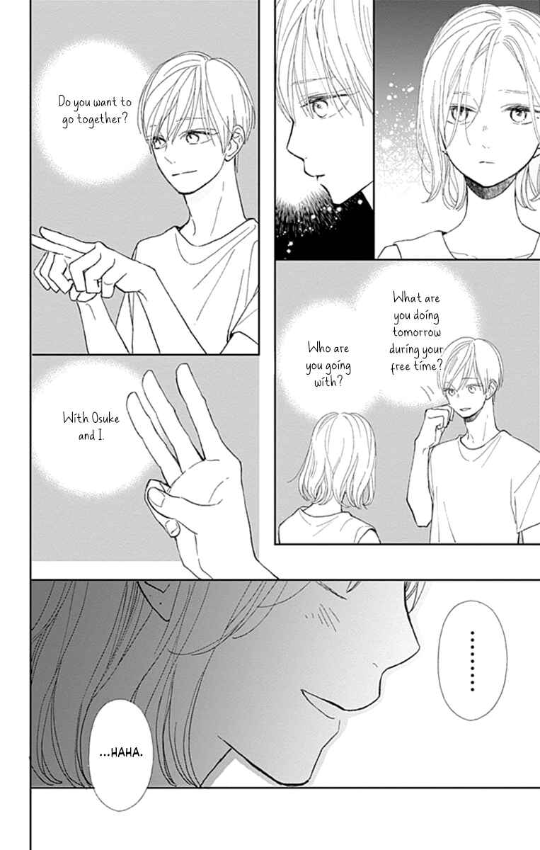 Page 40 Chapter 8 Futsuu na Bokura no