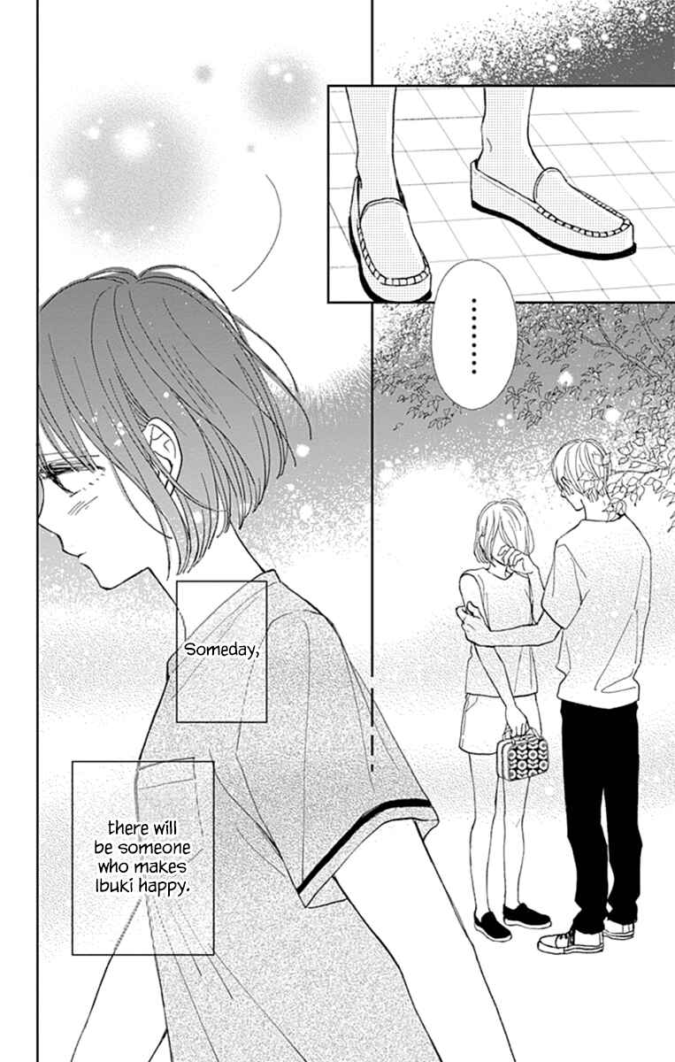 Page 42 Chapter 8 Futsuu na Bokura no