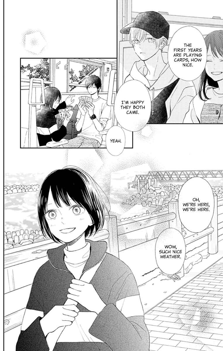Page 10 Chapter 3 Futsuu na Bokura no