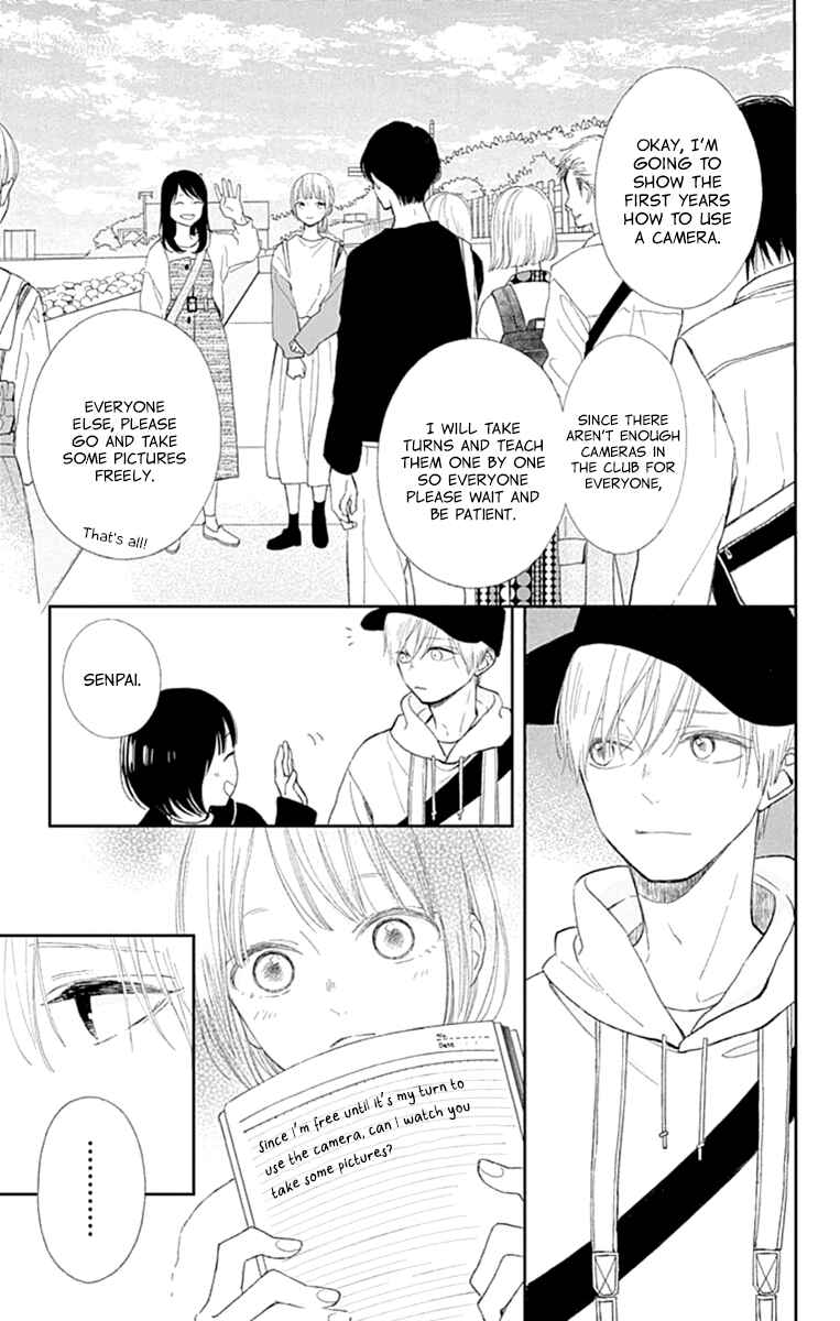 Page 11 Chapter 3 Futsuu na Bokura no
