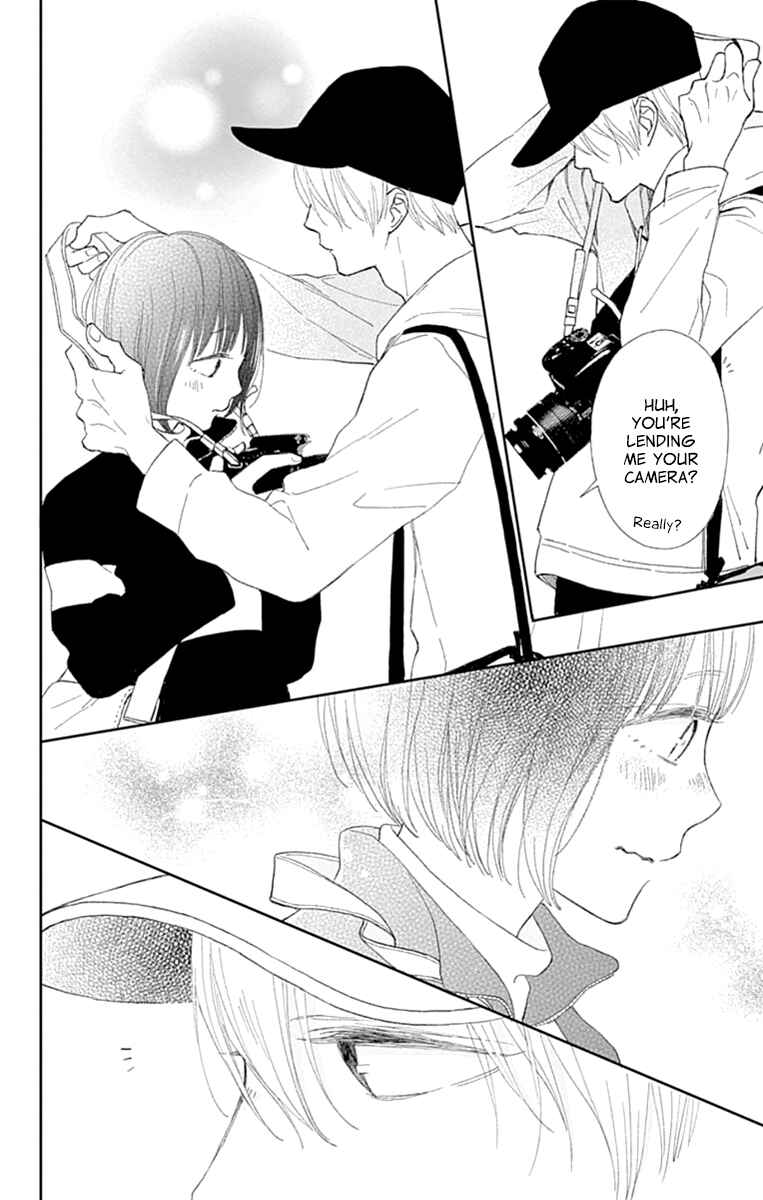Page 12 Chapter 3 Futsuu na Bokura no