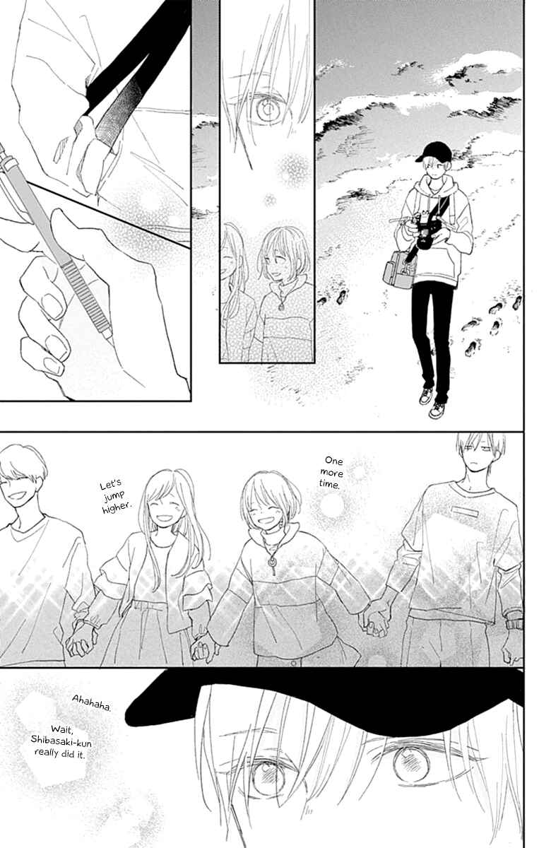 Page 17 Chapter 3 Futsuu na Bokura no