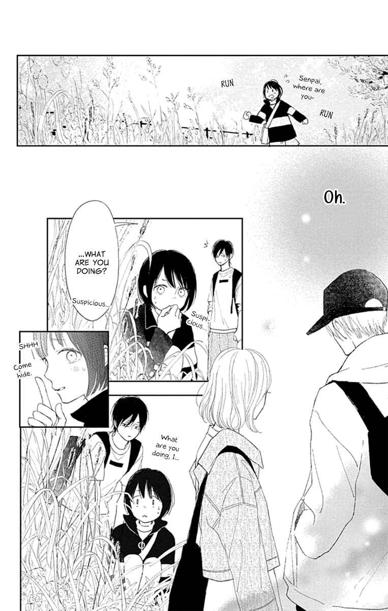 Page 20 Chapter 3 Futsuu na Bokura no