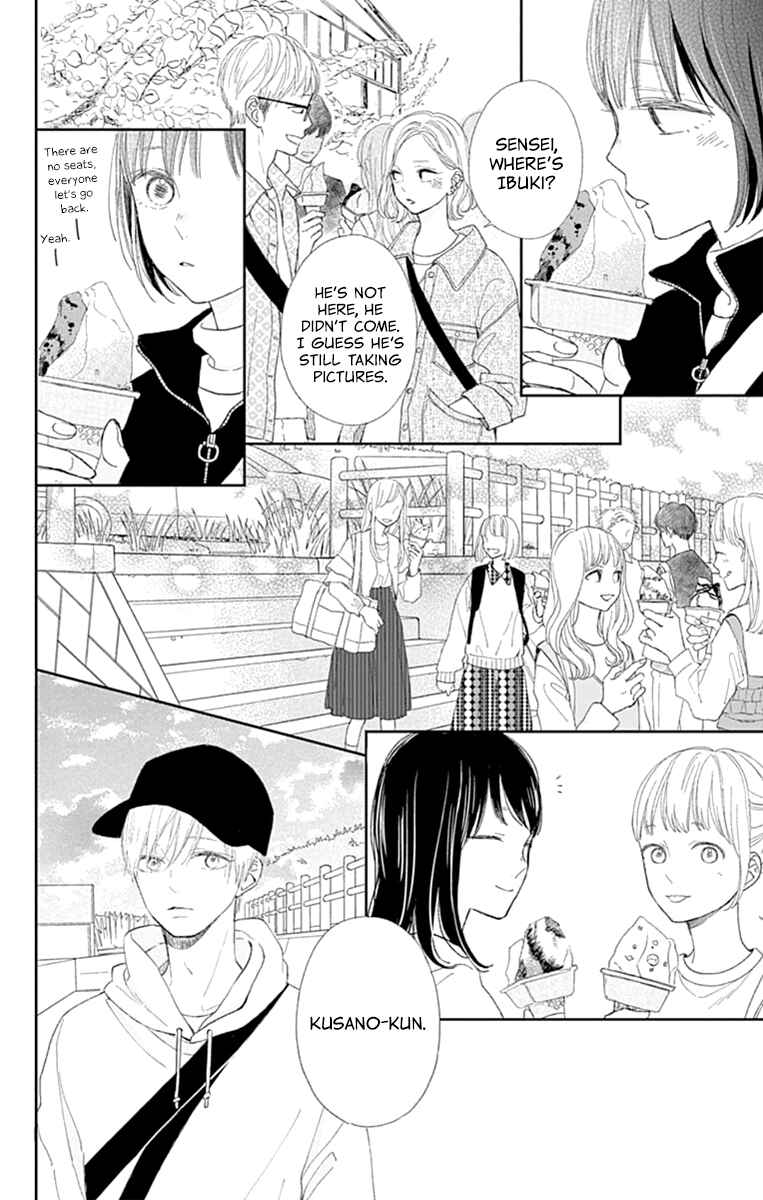 Page 26 Chapter 3 Futsuu na Bokura no