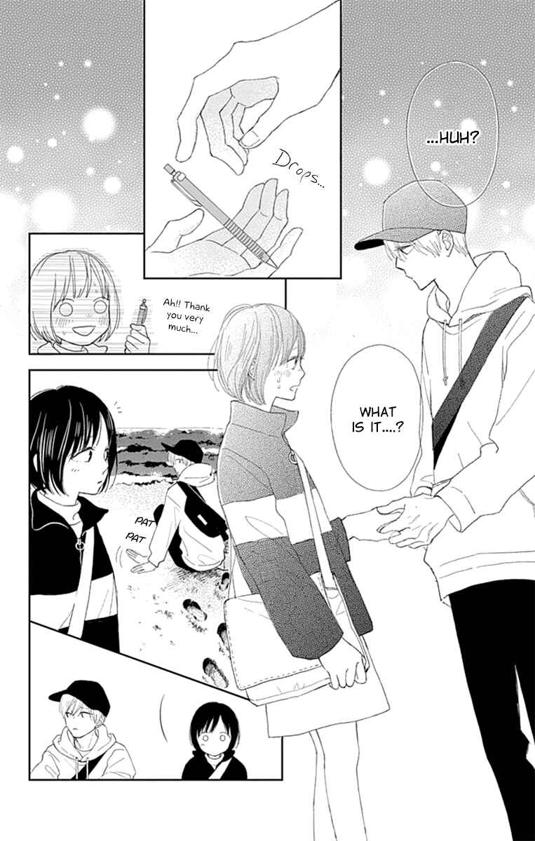Page 36 Chapter 3 Futsuu na Bokura no