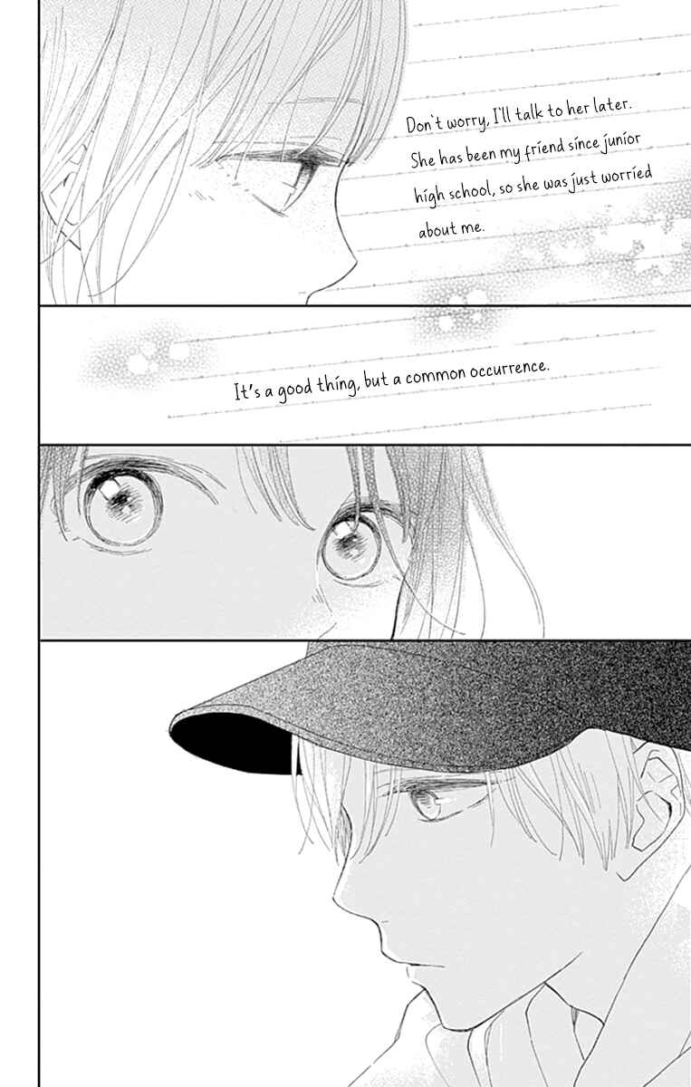 Page 38 Chapter 3 Futsuu na Bokura no