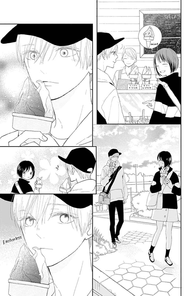 Page 41 Chapter 3 Futsuu na Bokura no