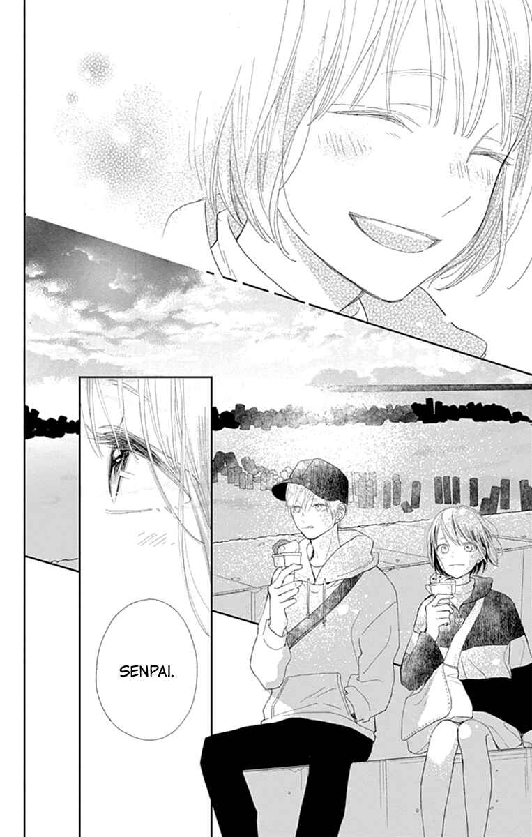 Page 42 Chapter 3 Futsuu na Bokura no