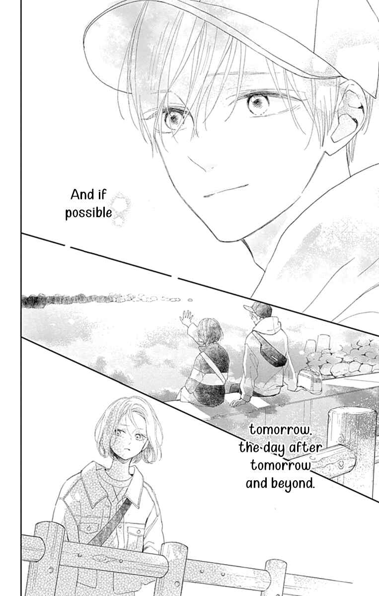 Page 44 Chapter 3 Futsuu na Bokura no