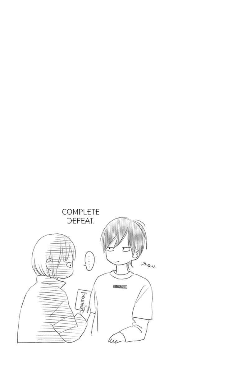 Page 45 Chapter 3 Futsuu na Bokura no
