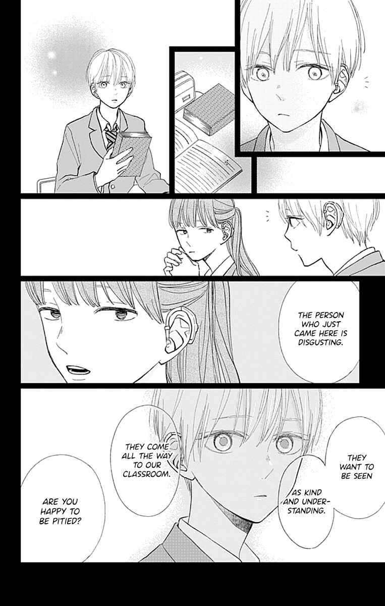 Page 11 Chapter 6 Futsuu na Bokura no