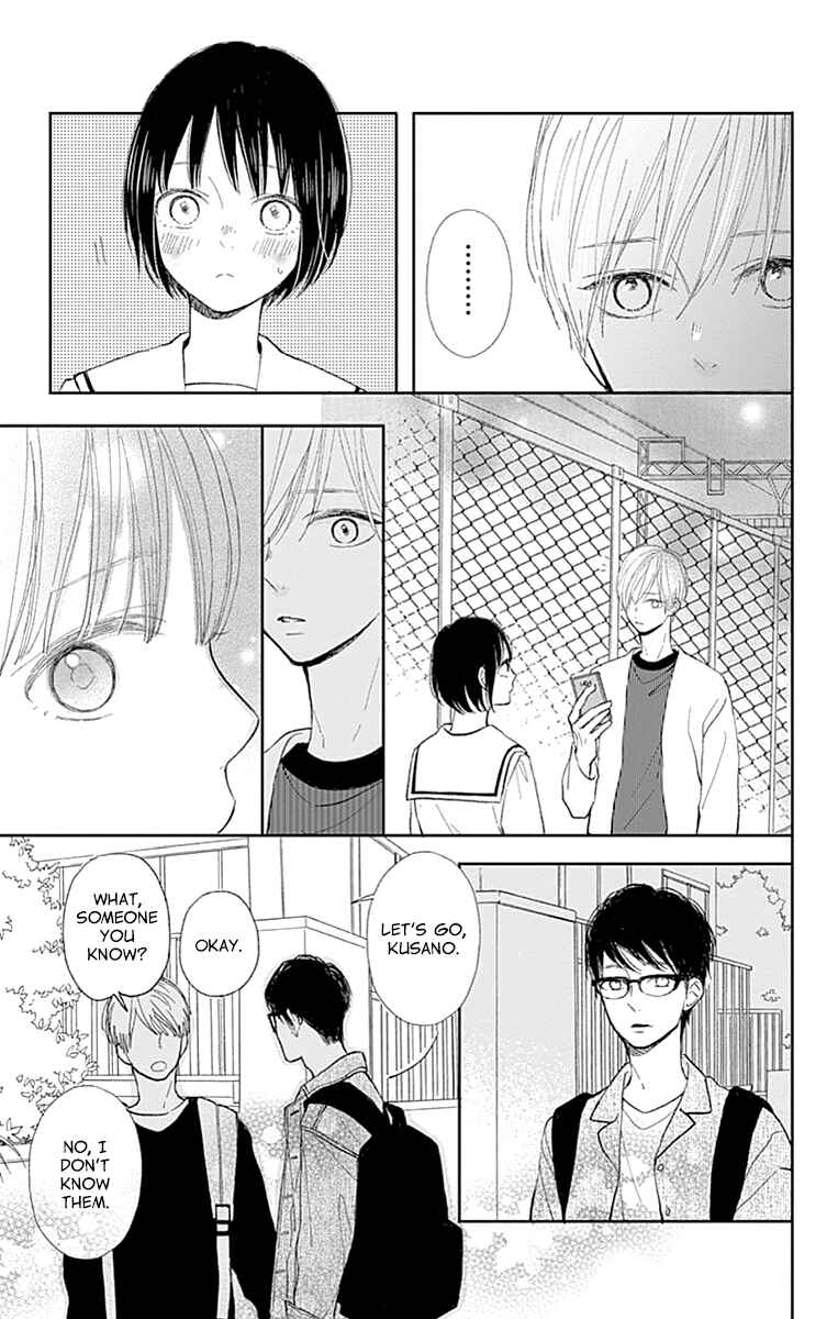 Page 18 Chapter 6 Futsuu na Bokura no