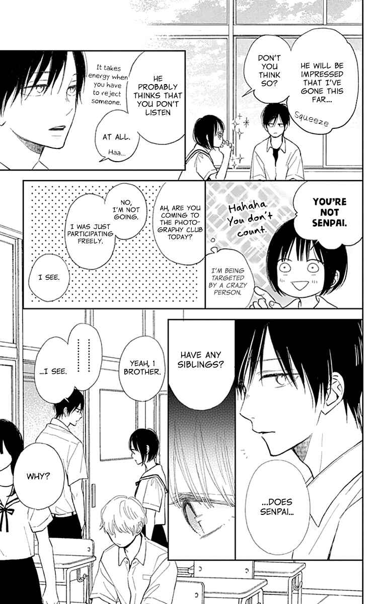 Page 22 Chapter 6 Futsuu na Bokura no