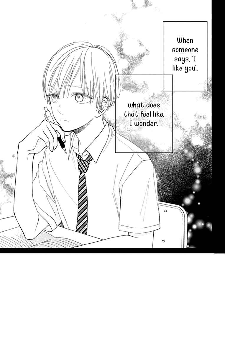 Page 4 Chapter 6 Futsuu na Bokura no