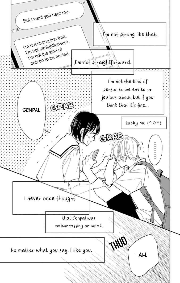 Page 40 Chapter 6 Futsuu na Bokura no