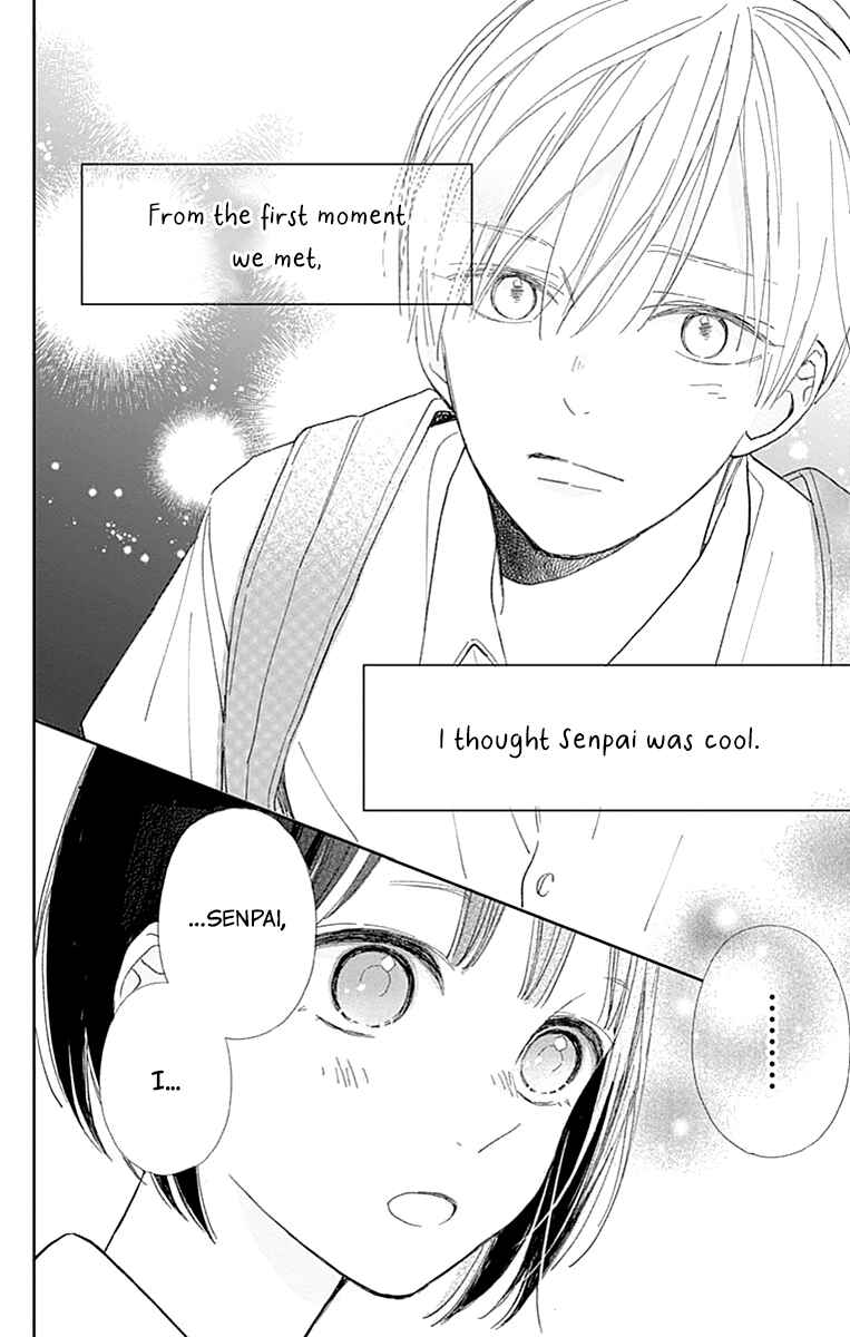 Page 41 Chapter 6 Futsuu na Bokura no