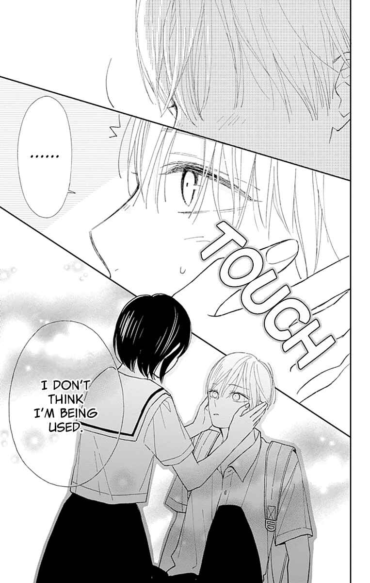 Page 42 Chapter 6 Futsuu na Bokura no
