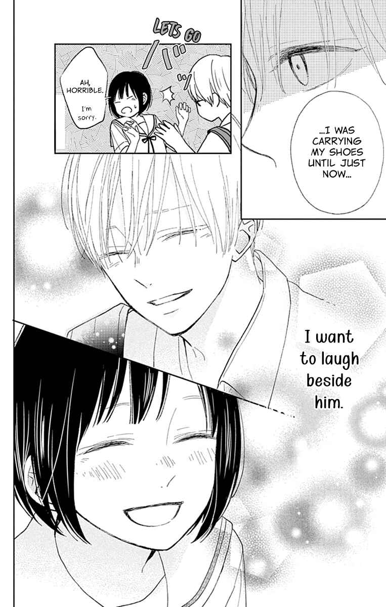 Page 45 Chapter 6 Futsuu na Bokura no