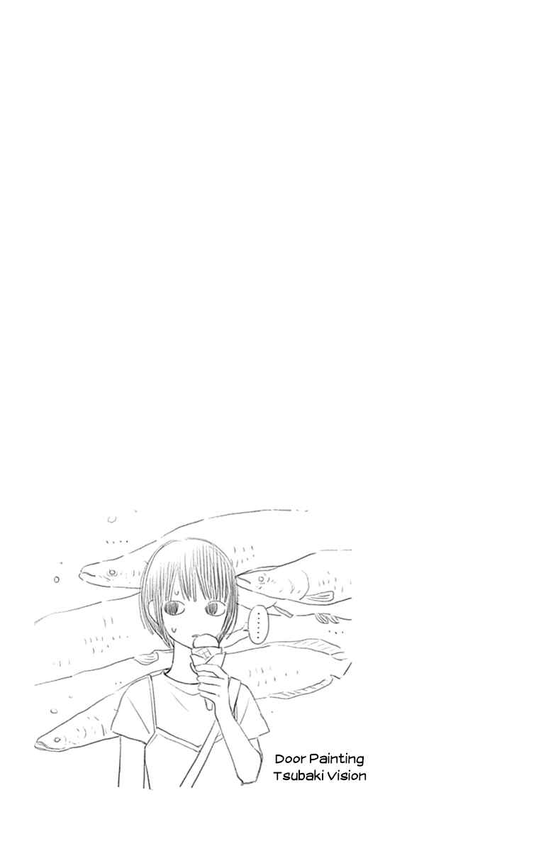 Page 46 Chapter 6 Futsuu na Bokura no