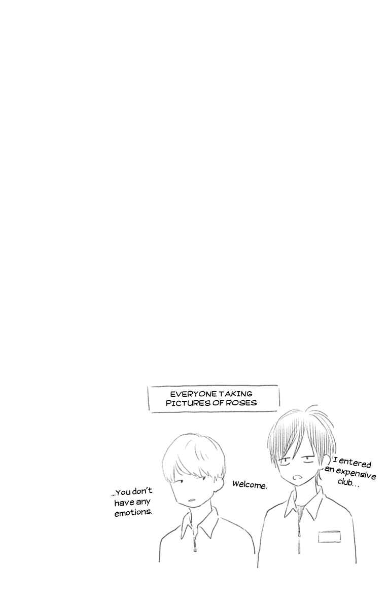 Page 47 Chapter 6 Futsuu na Bokura no