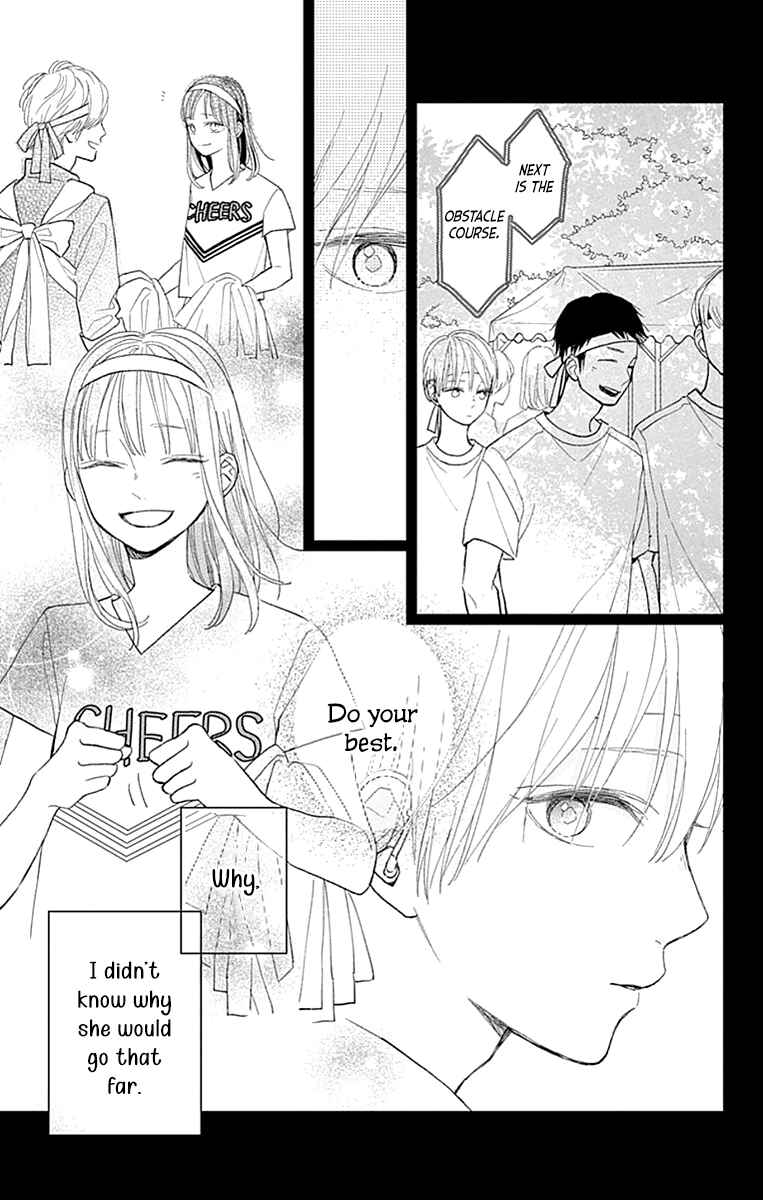 Page 8 Chapter 6 Futsuu na Bokura no