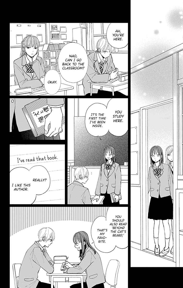 Page 9 Chapter 6 Futsuu na Bokura no