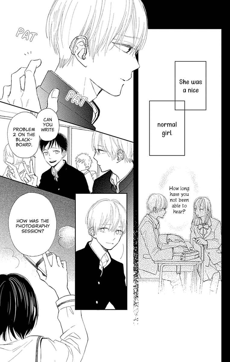 Page 11 Chapter 4 Futsuu na Bokura no