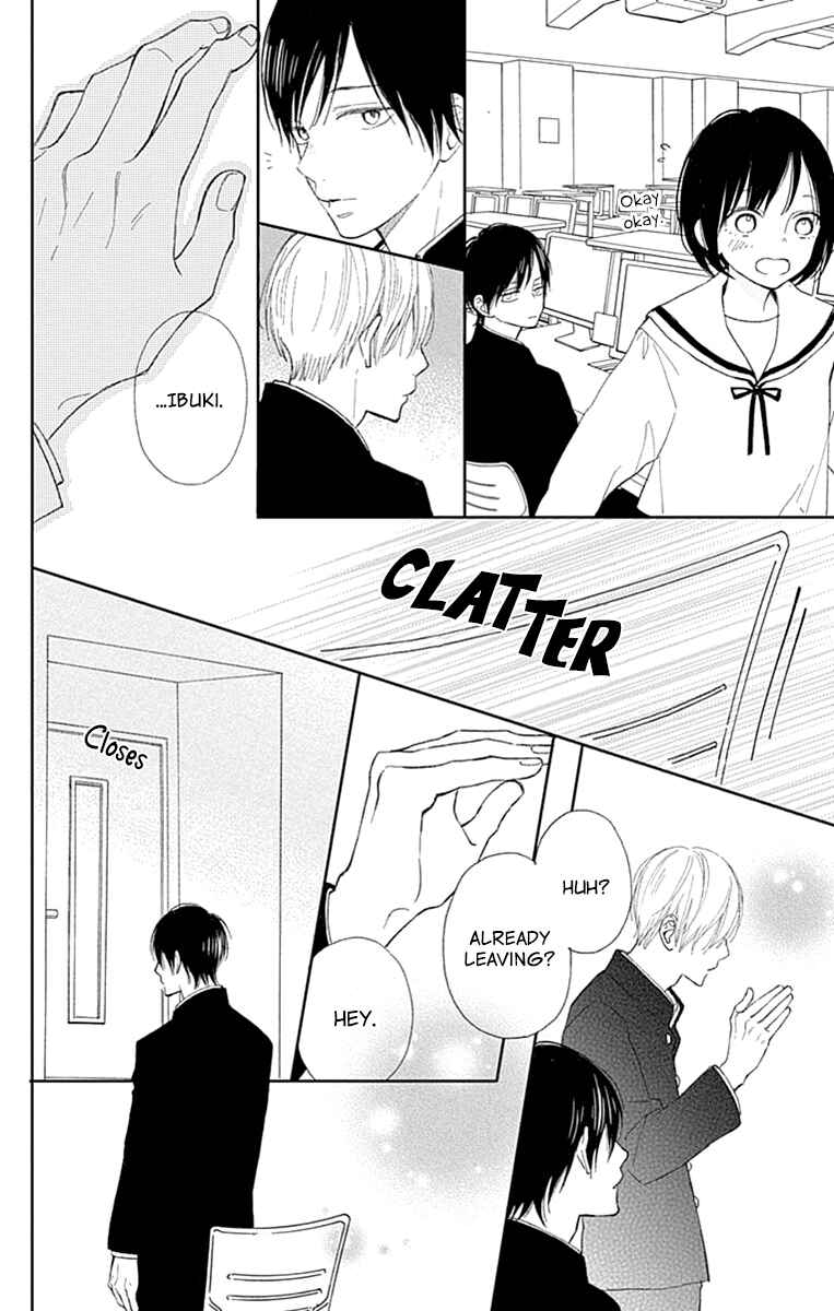 Page 20 Chapter 4 Futsuu na Bokura no
