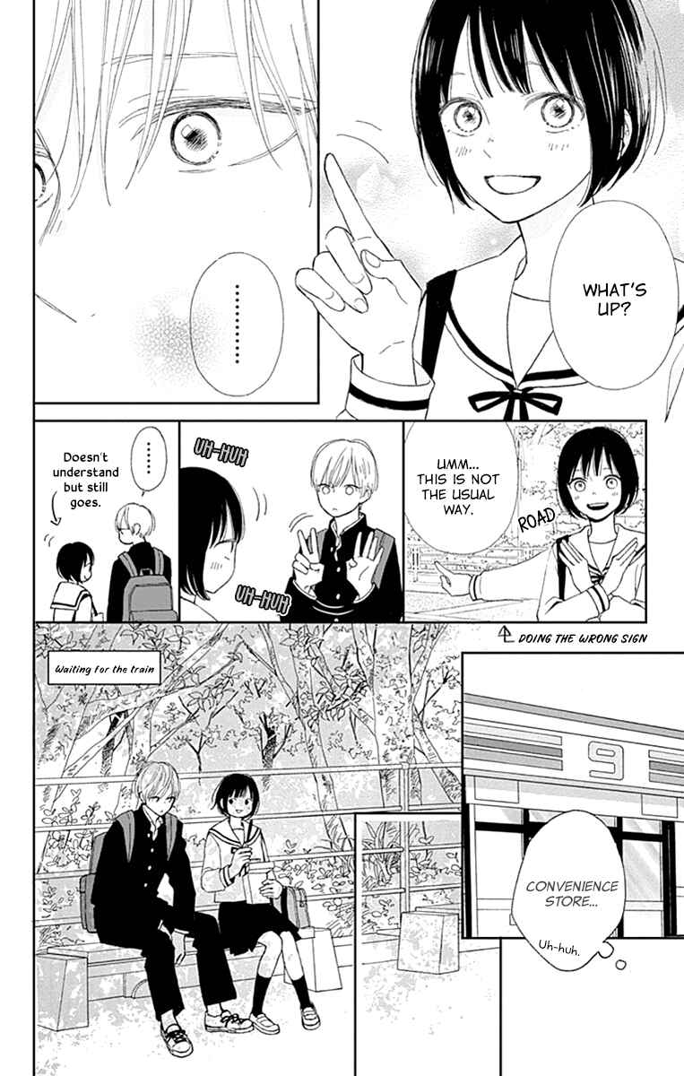 Page 22 Chapter 4 Futsuu na Bokura no