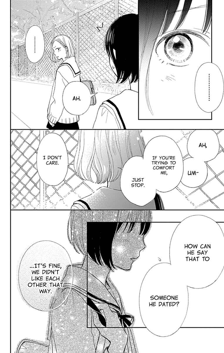 Page 30 Chapter 4 Futsuu na Bokura no
