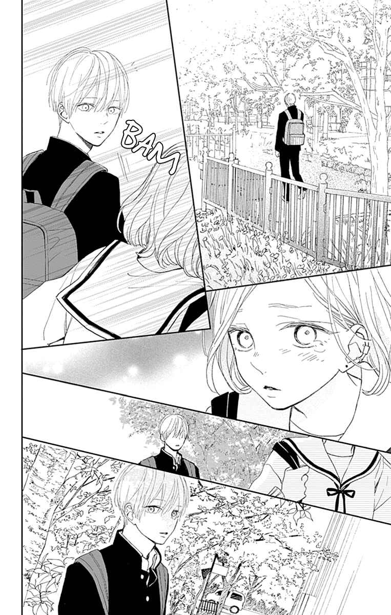 Page 34 Chapter 4 Futsuu na Bokura no