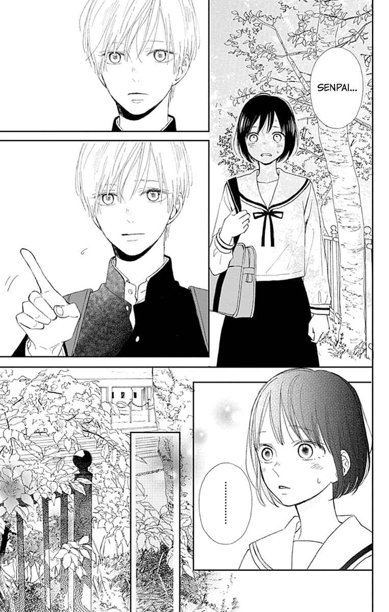 Page 35 Chapter 4 Futsuu na Bokura no