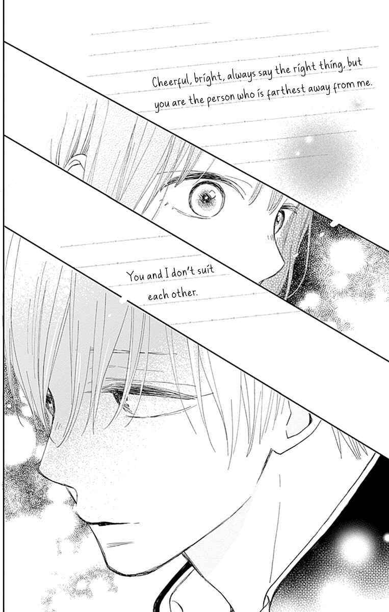Page 38 Chapter 4 Futsuu na Bokura no