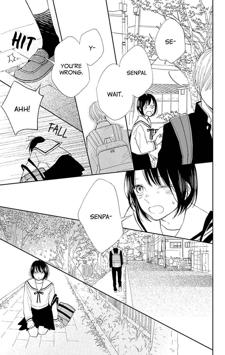 Page 39 Chapter 4 Futsuu na Bokura no