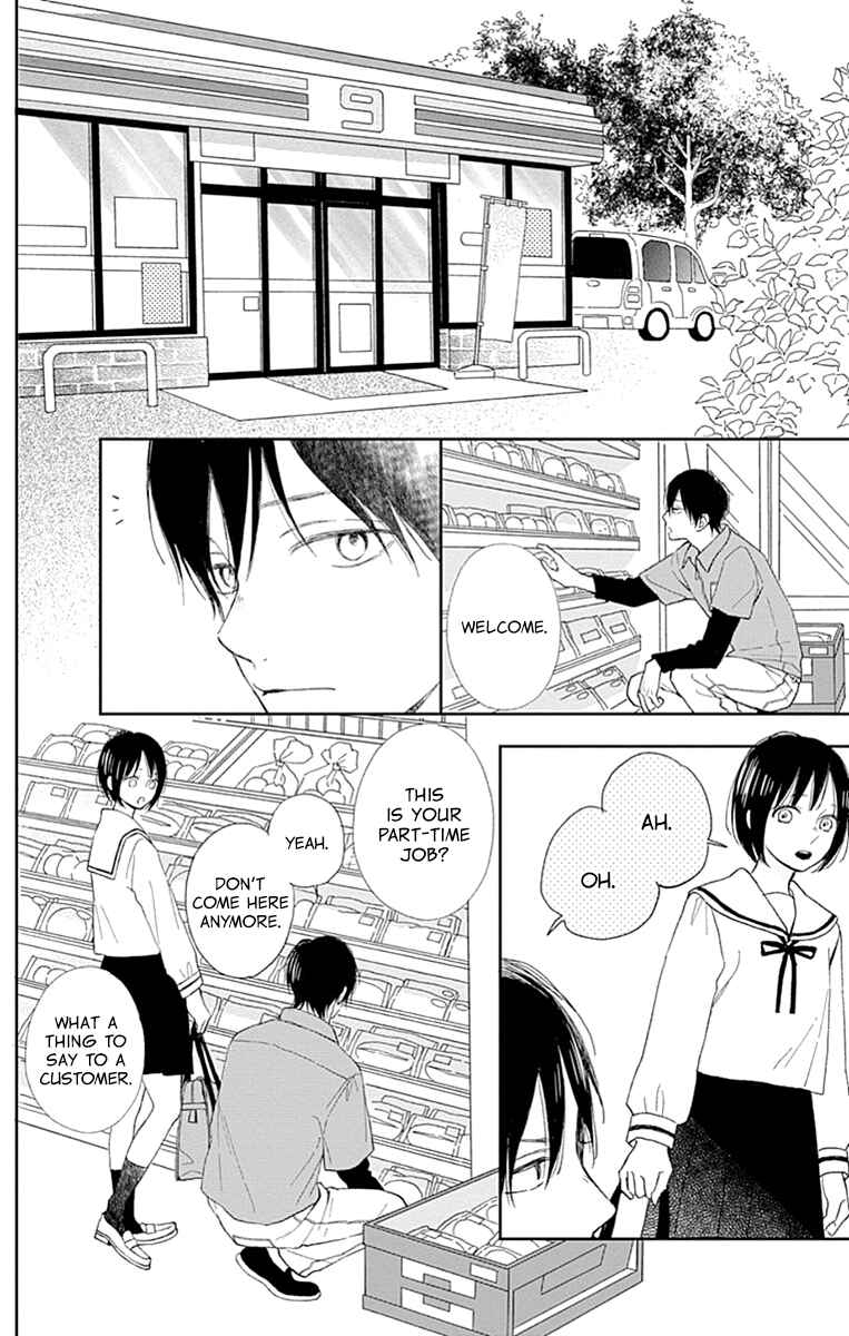 Page 40 Chapter 4 Futsuu na Bokura no
