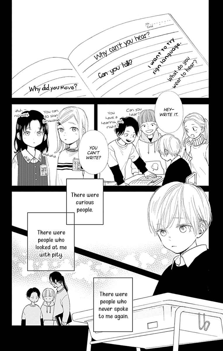 Page 6 Chapter 4 Futsuu na Bokura no
