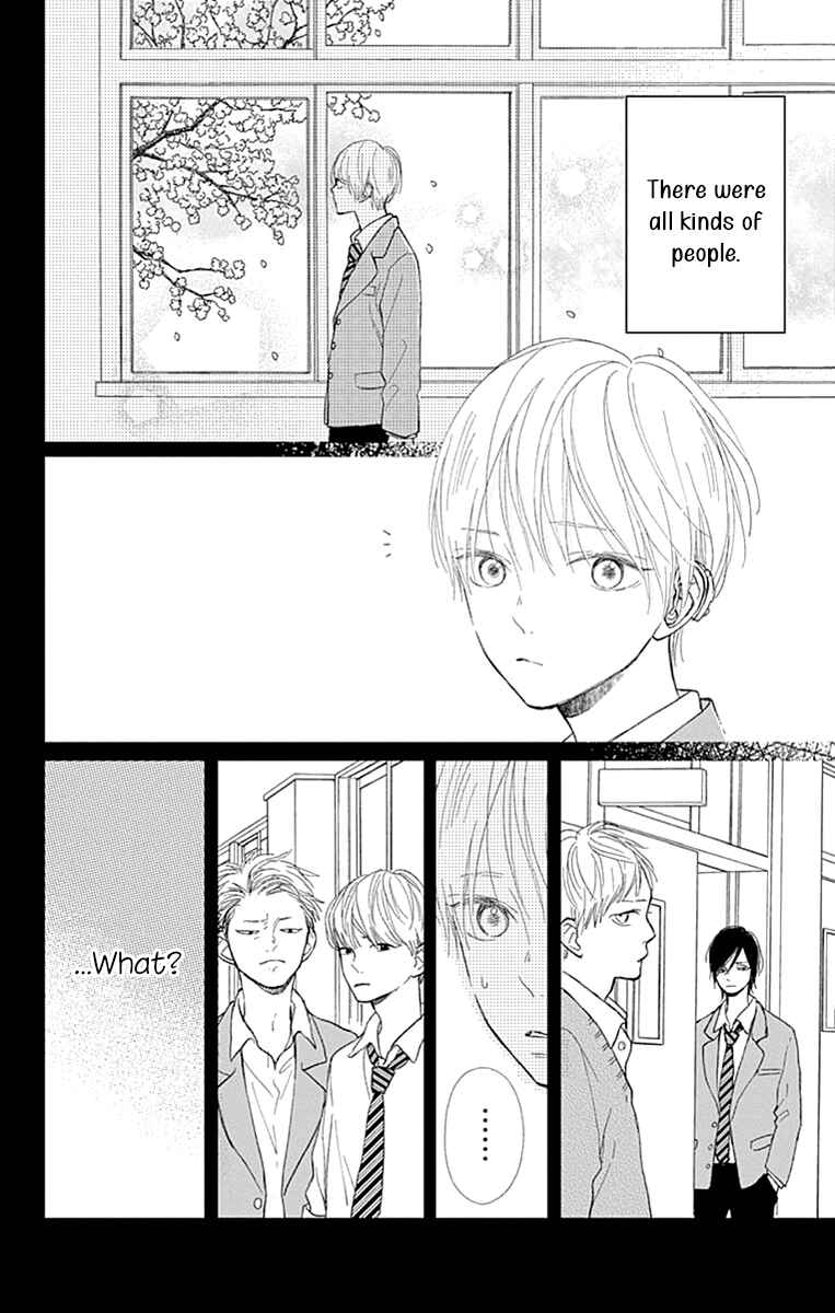 Page 8 Chapter 4 Futsuu na Bokura no