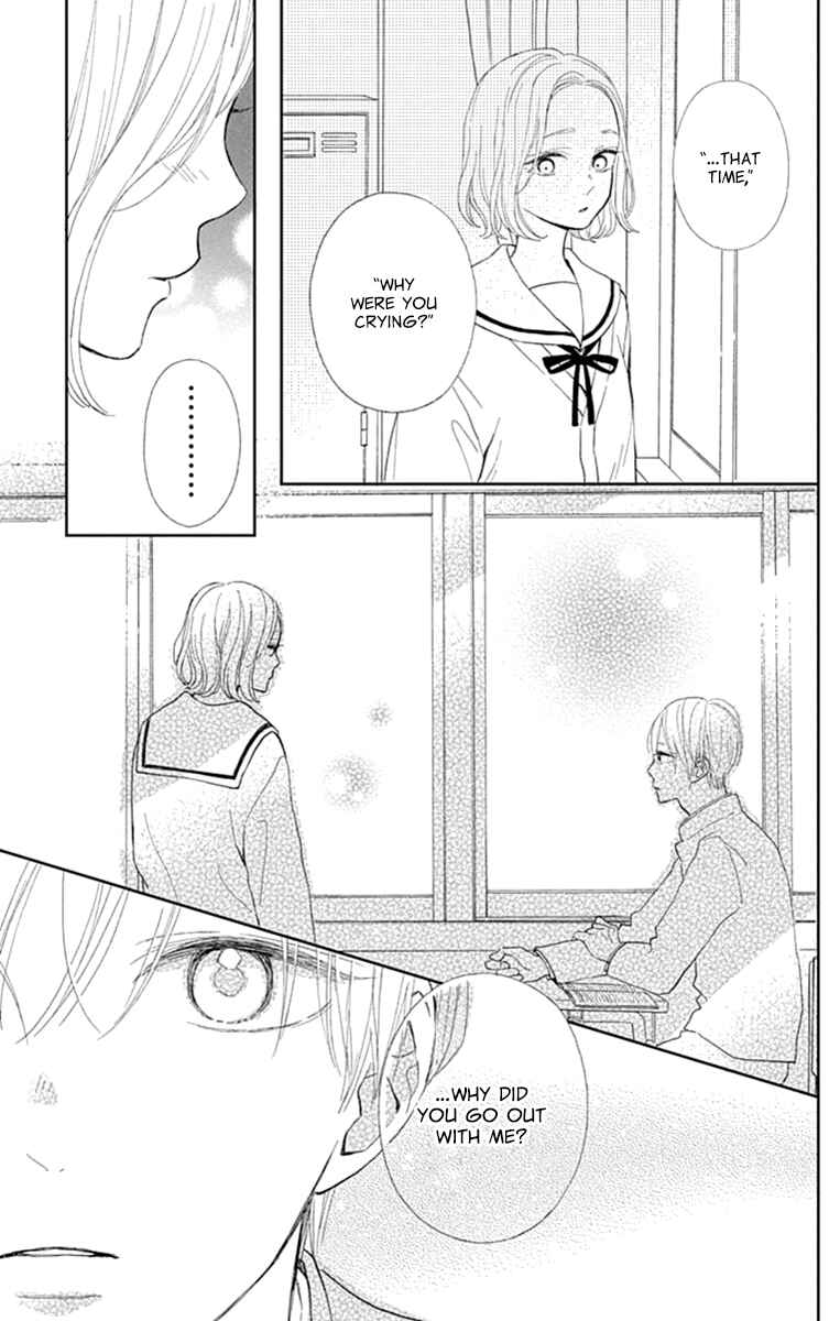 Page 24 Chapter 5 Futsuu na Bokura no