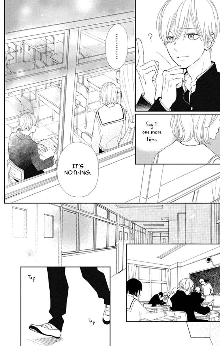Page 25 Chapter 5 Futsuu na Bokura no