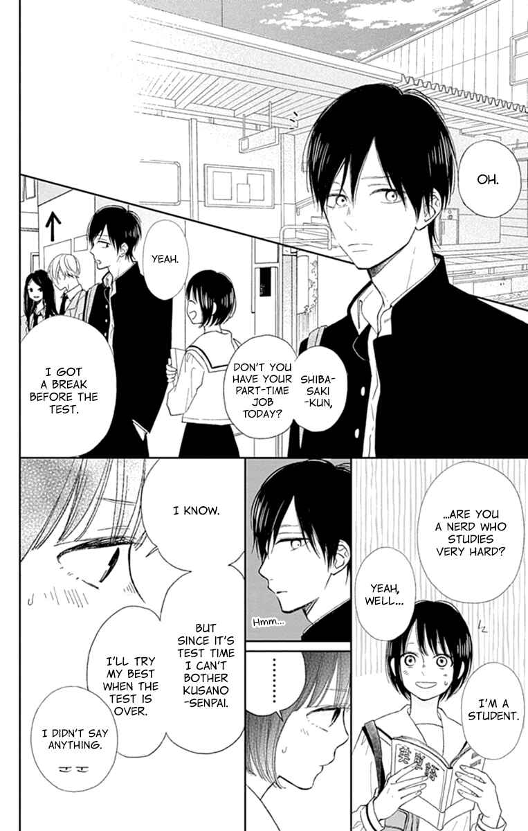 Page 27 Chapter 5 Futsuu na Bokura no