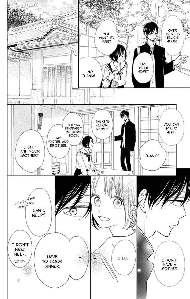 Page 31 Chapter 5 Futsuu na Bokura no