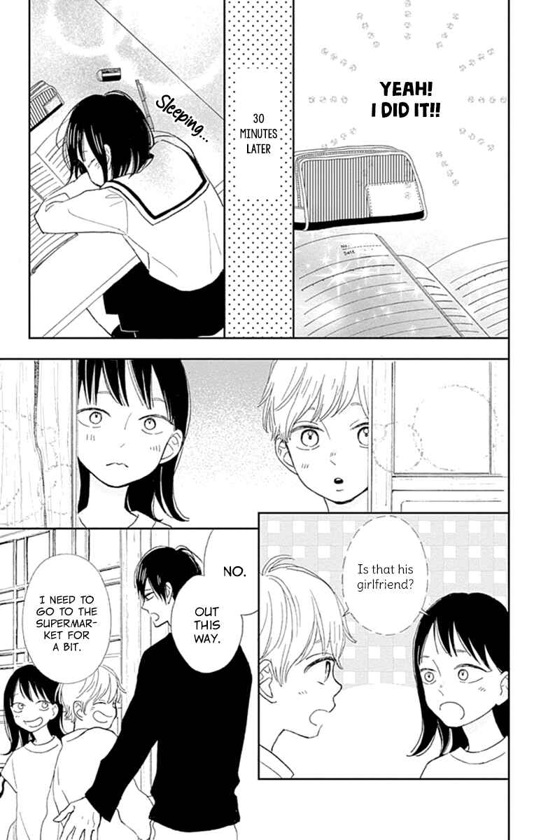 Page 32 Chapter 5 Futsuu na Bokura no