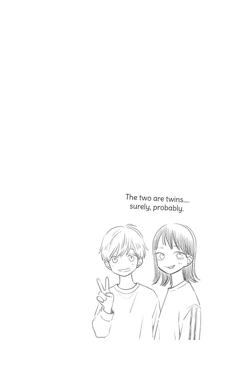 Page 51 Chapter 5 Futsuu na Bokura no