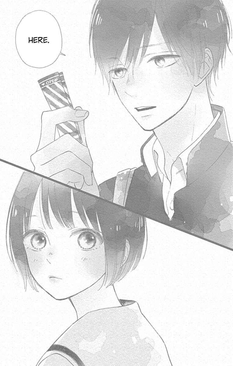 Page 6 Chapter 5 Futsuu na Bokura no