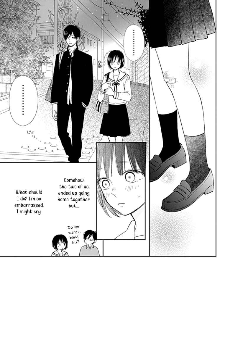 Page 8 Chapter 5 Futsuu na Bokura no